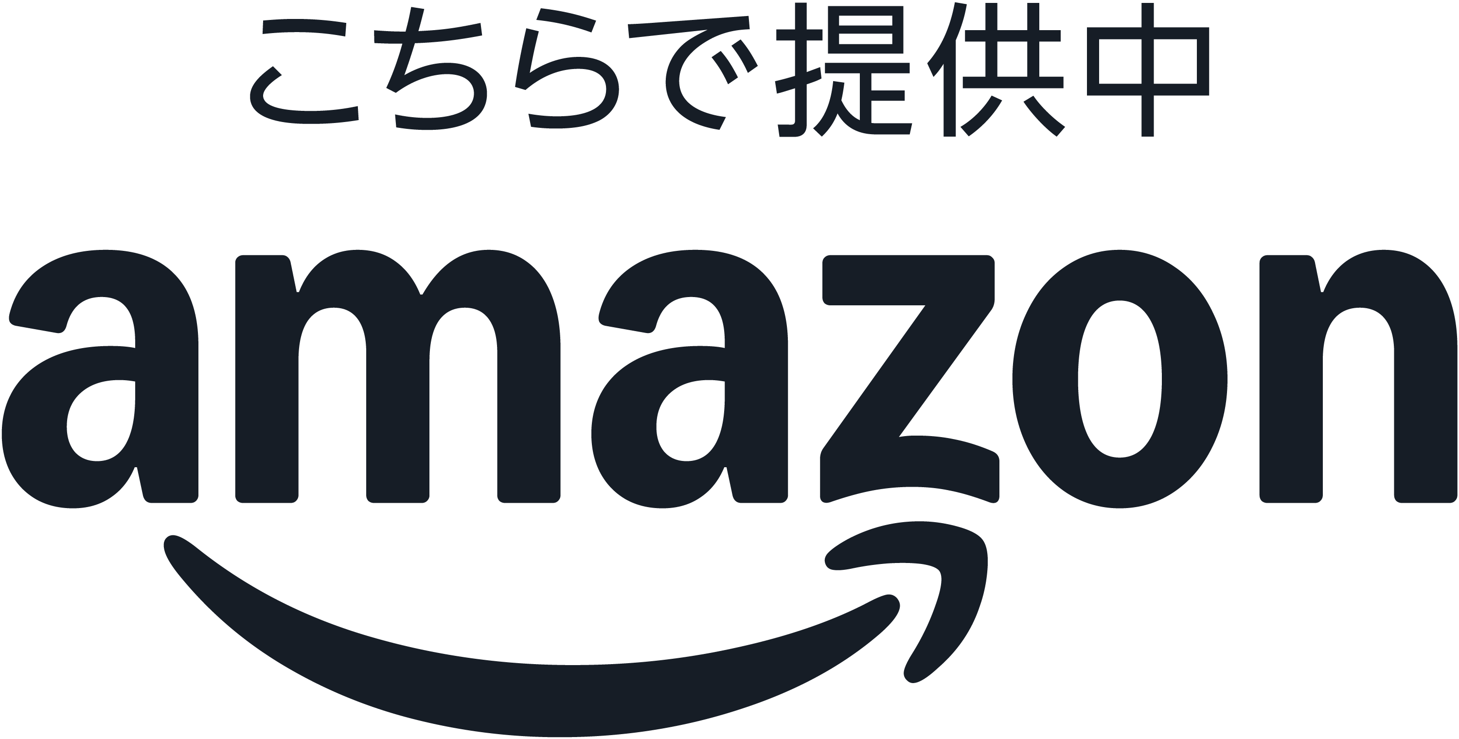 Amazonストア、主にCustom Globeを取り扱っています。